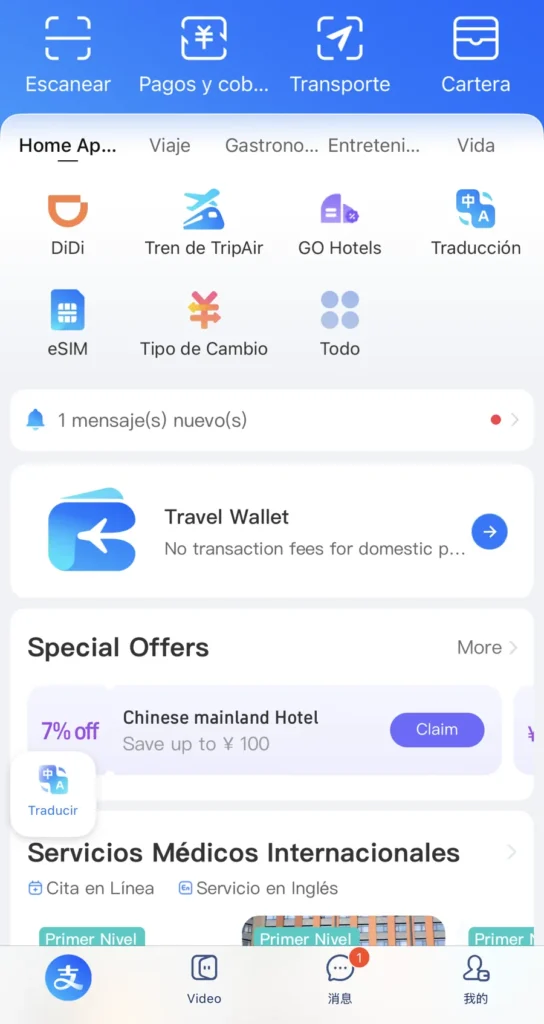 Pantalla de inicio de Alipay con accesos a DiDi, tren, hoteles, traducción y eSIM