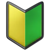 mejores-seguros-viaje-aitor-emoji